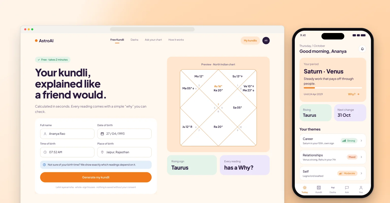 AstroAI — project visual