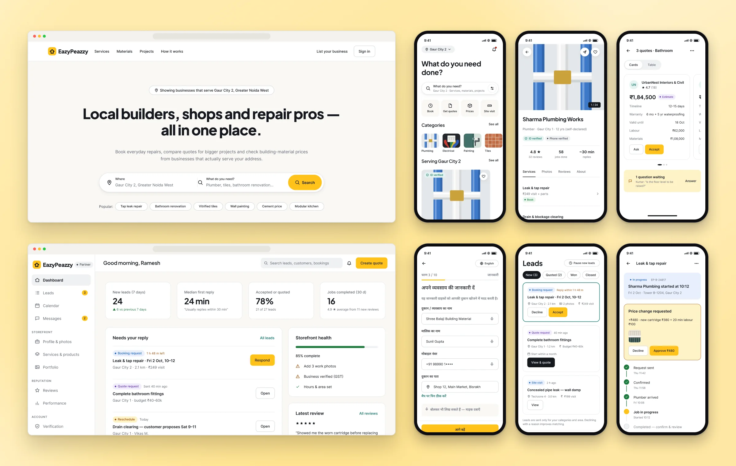 Final designs — customer website, partner dashboard, customer app and the Hindi-first partner app · sample content