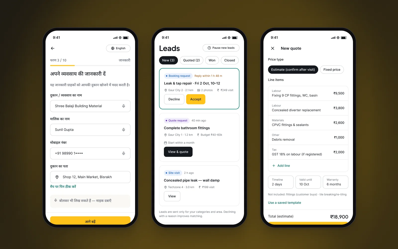 A partner app that speaks Hindi.